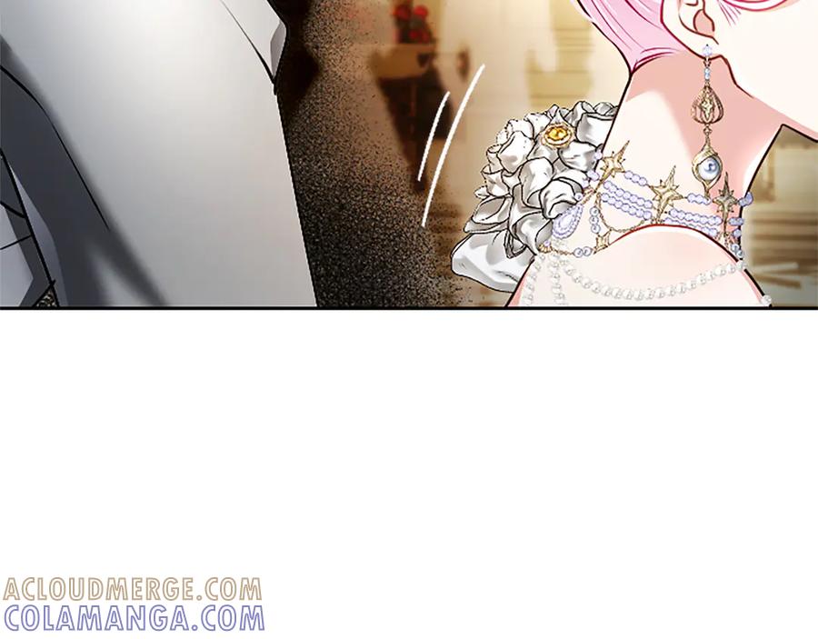 混世皇太子只对我恋爱脑 第50话 惹人怜爱 第81页