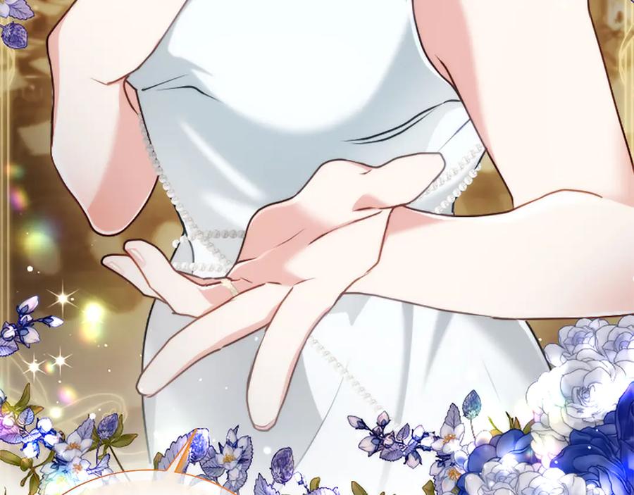 混世皇太子只对我恋爱脑 第50话 惹人怜爱 第94页