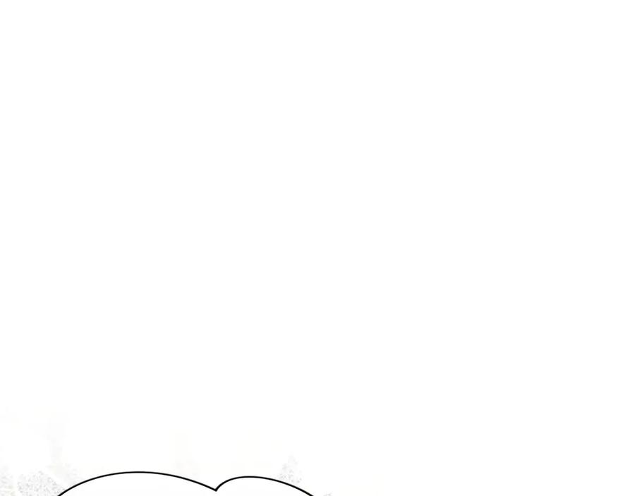 混世皇太子只对我恋爱脑 第50话 惹人怜爱 第59页