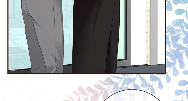 《女票芳龄30十》调查祁郁 第68页