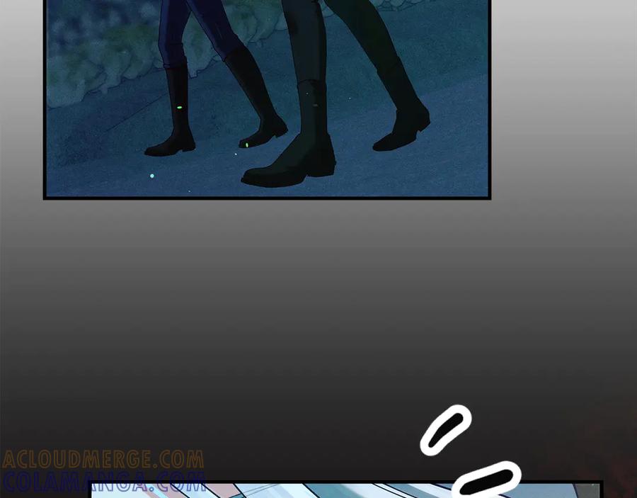 不幸的骑士，请和姐姐恋爱吧 - 第61话 永世受到的诅咒 - 第209张图