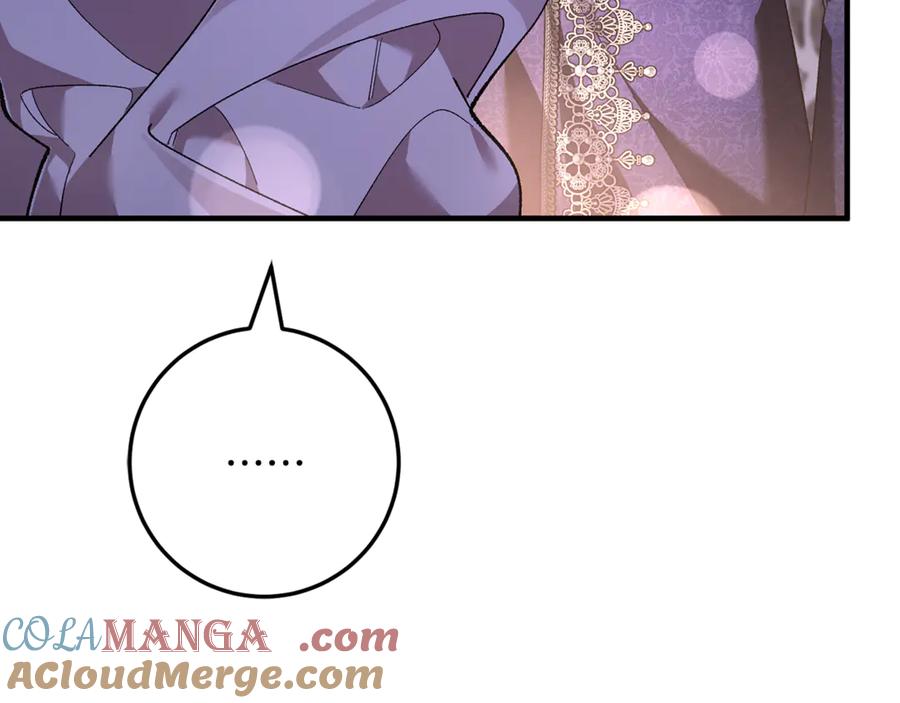 男二是女儿身 第64话 难掩的爱意 第73页
