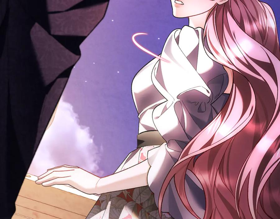 男二是女儿身 第64话 难掩的爱意 第59页