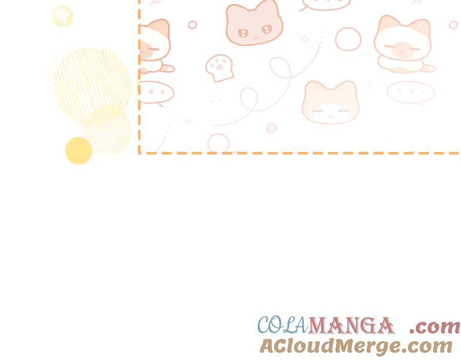 冬城的囚犯小公主 第66话 茜茜 第37页