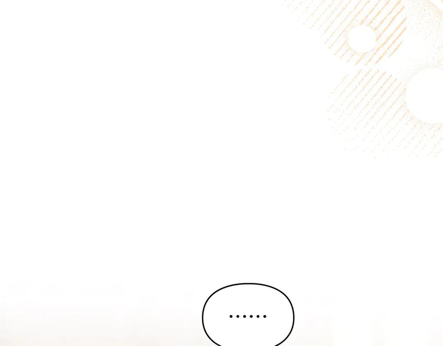 冬城的囚犯小公主 第68话 命运一样 第90页