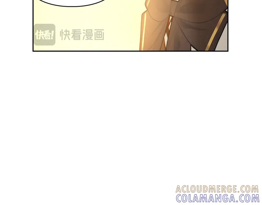 冬城的囚犯小公主 第68话 命运一样 第205页