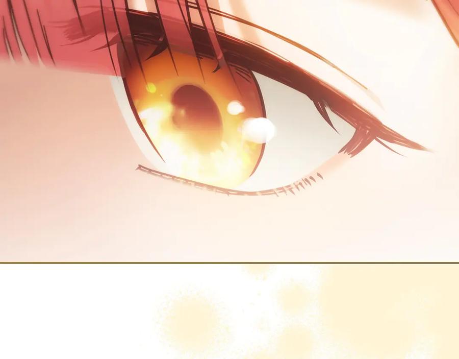 冬城的囚犯小公主 第68话 命运一样 第167页