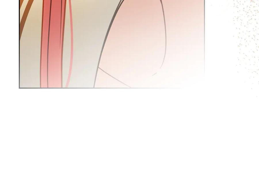 冬城的囚犯小公主 第68话 命运一样 第83页