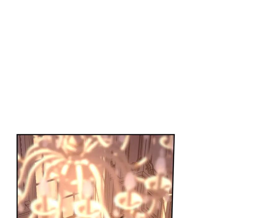 冬城的囚犯小公主 第69话 确实是我 第130页