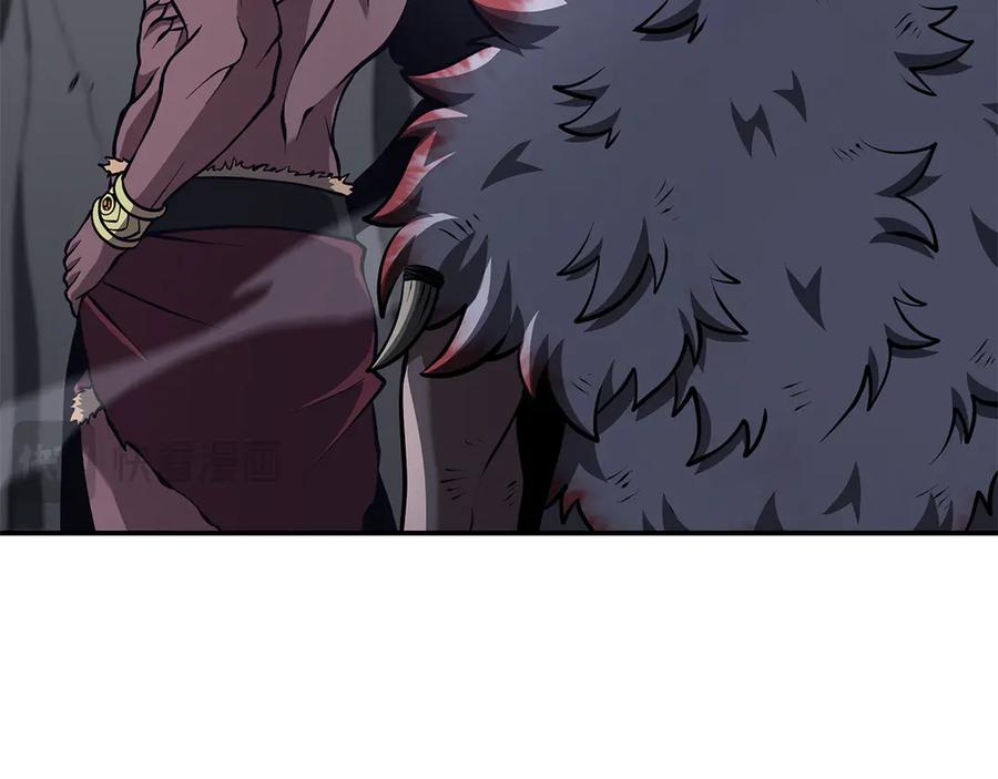 《重生后成为FFF级巫医》第70话 垃圾 第115页