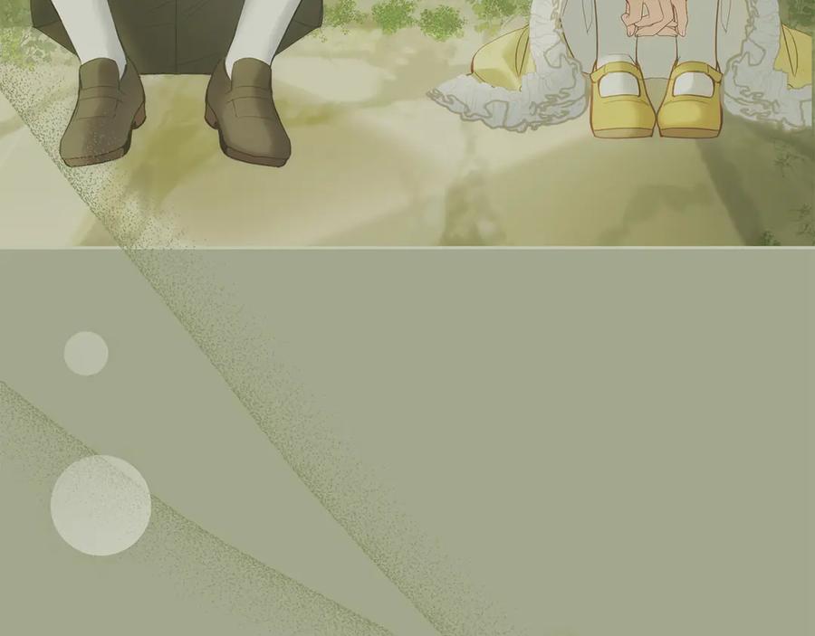 冬城的囚犯小公主 第71话 想快点见到你 第30页