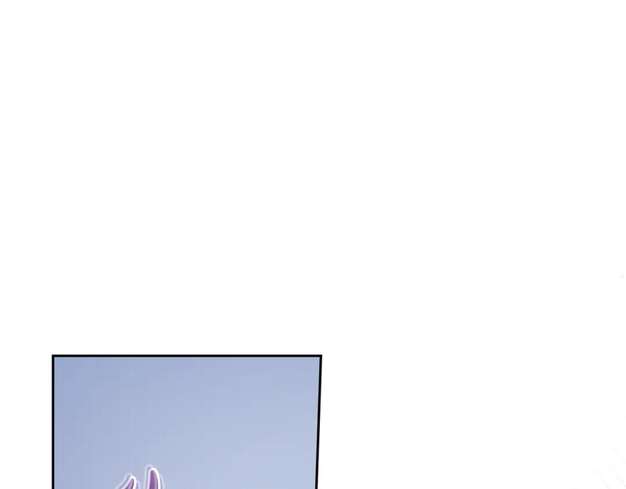 冬城的囚犯小公主 第71话 想快点见到你 第51页