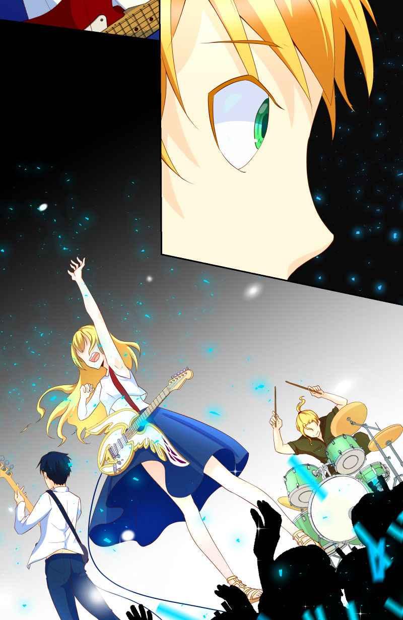 《隐之声》chapter9：冲突 第27页