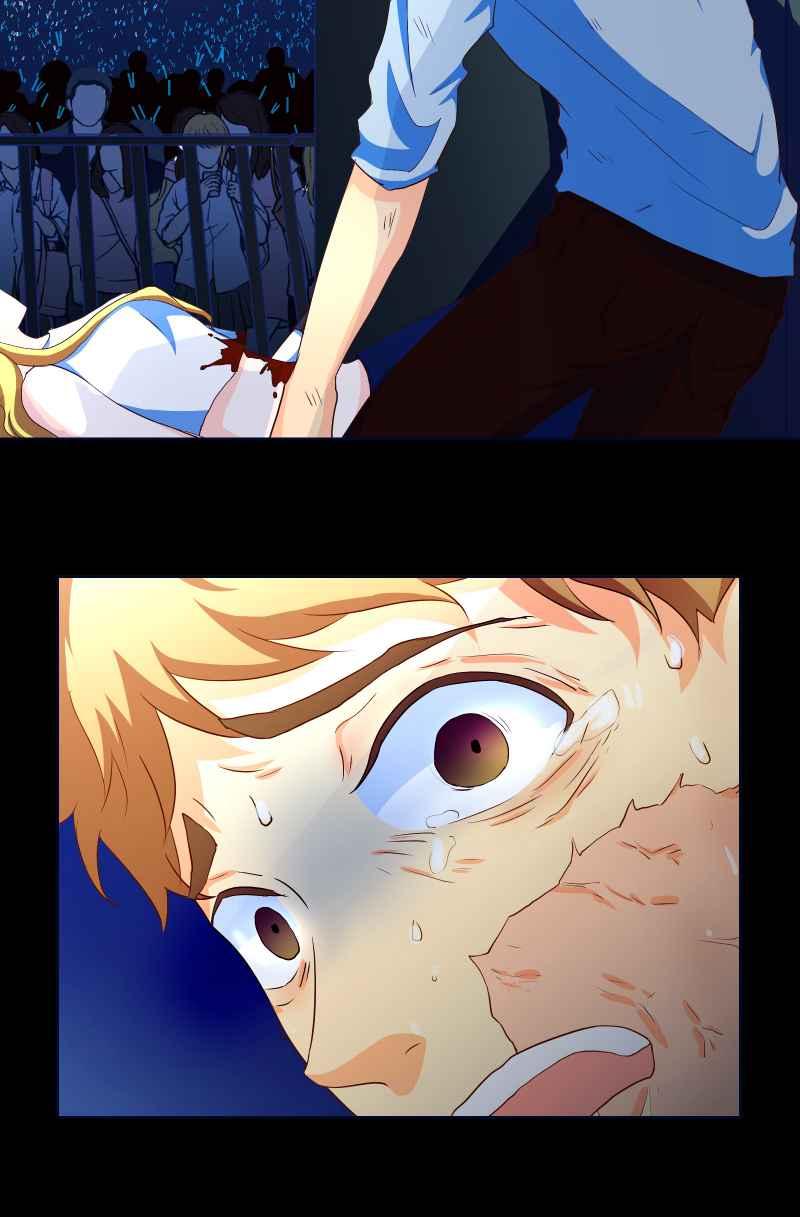 《隐之声》chapter10：鲸鱼之子 第6页