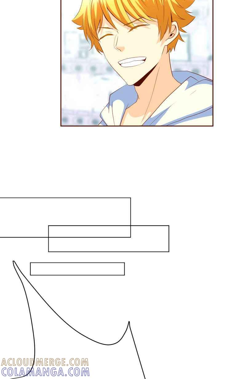 《隐之声》chapter11：摊牌 第27页