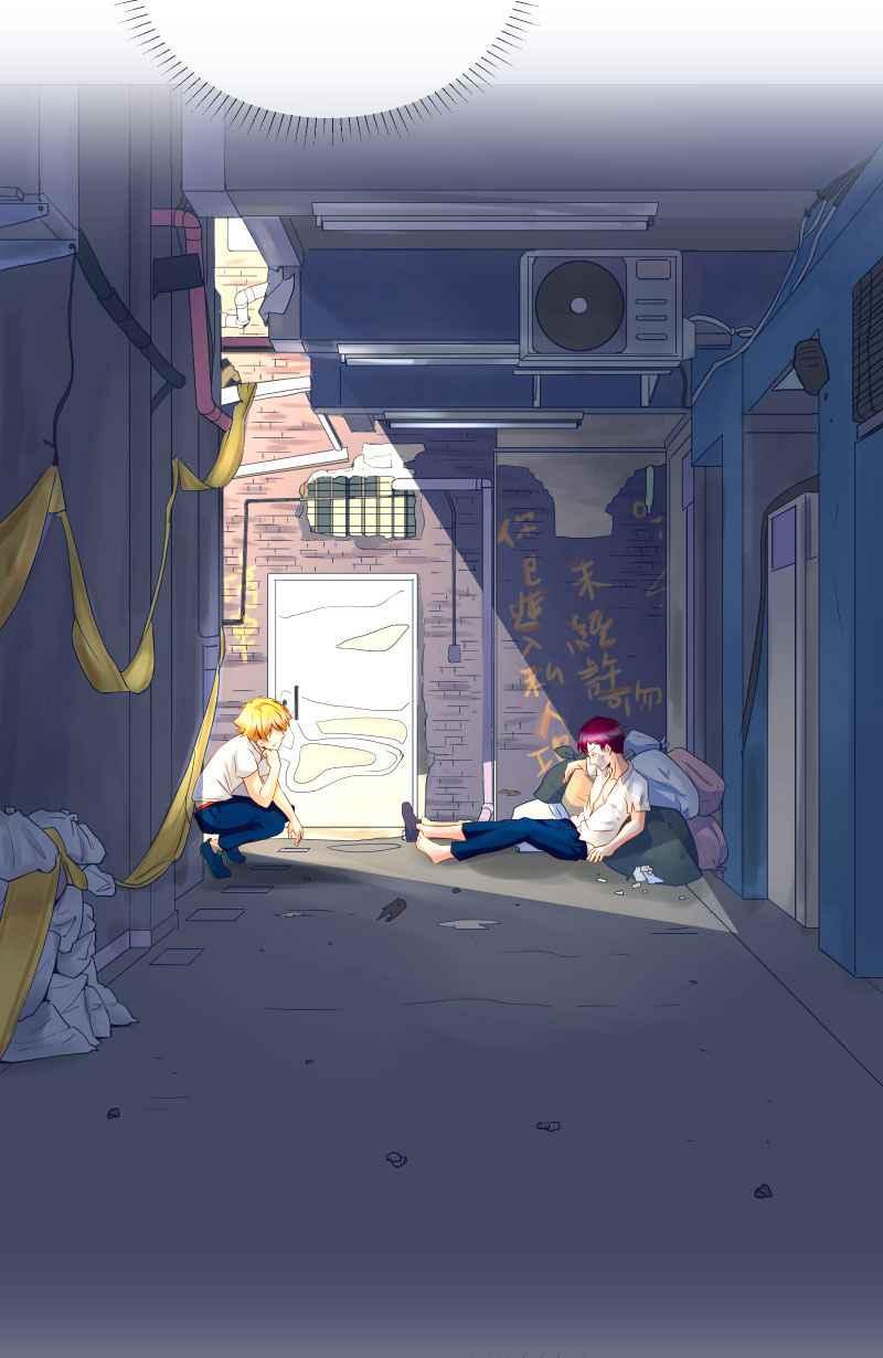 《隐之声》chapter11：摊牌 第22页