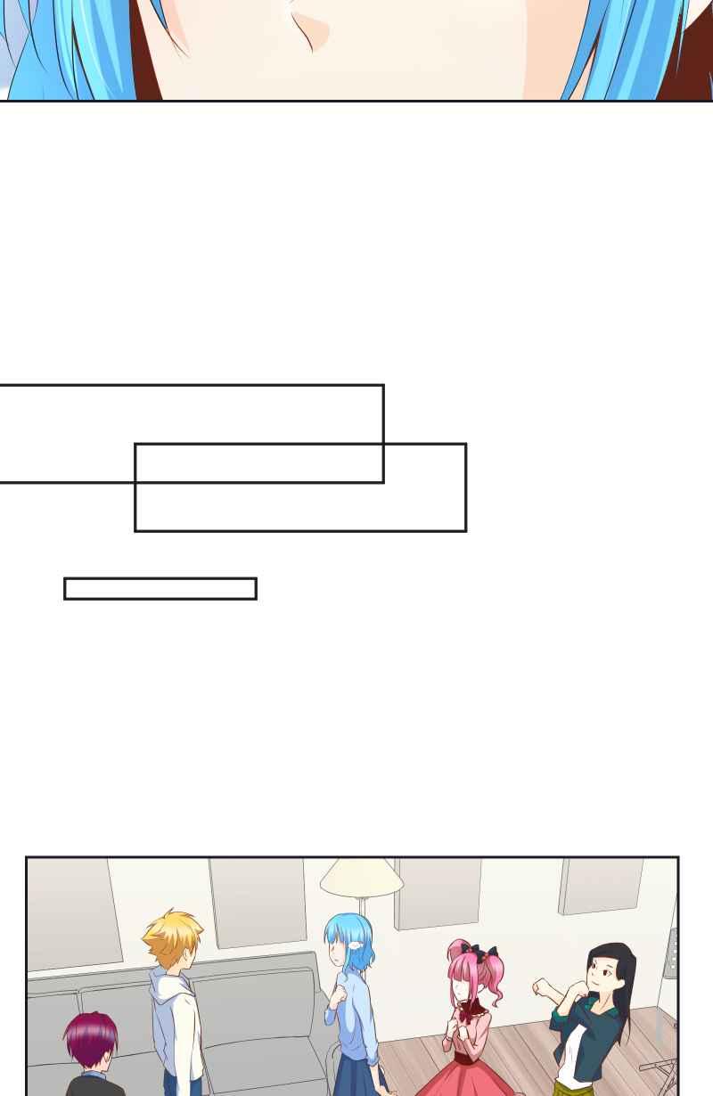 《隐之声》chapter12：告白？ 第10页