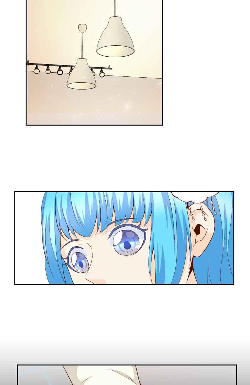 《隐之声》chapter13：自己的声音 第5页