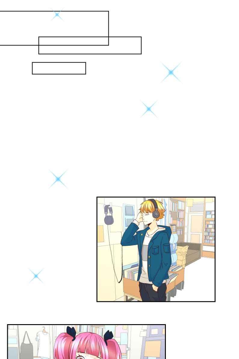 《隐之声》chapter15：景阳的音乐 第20页