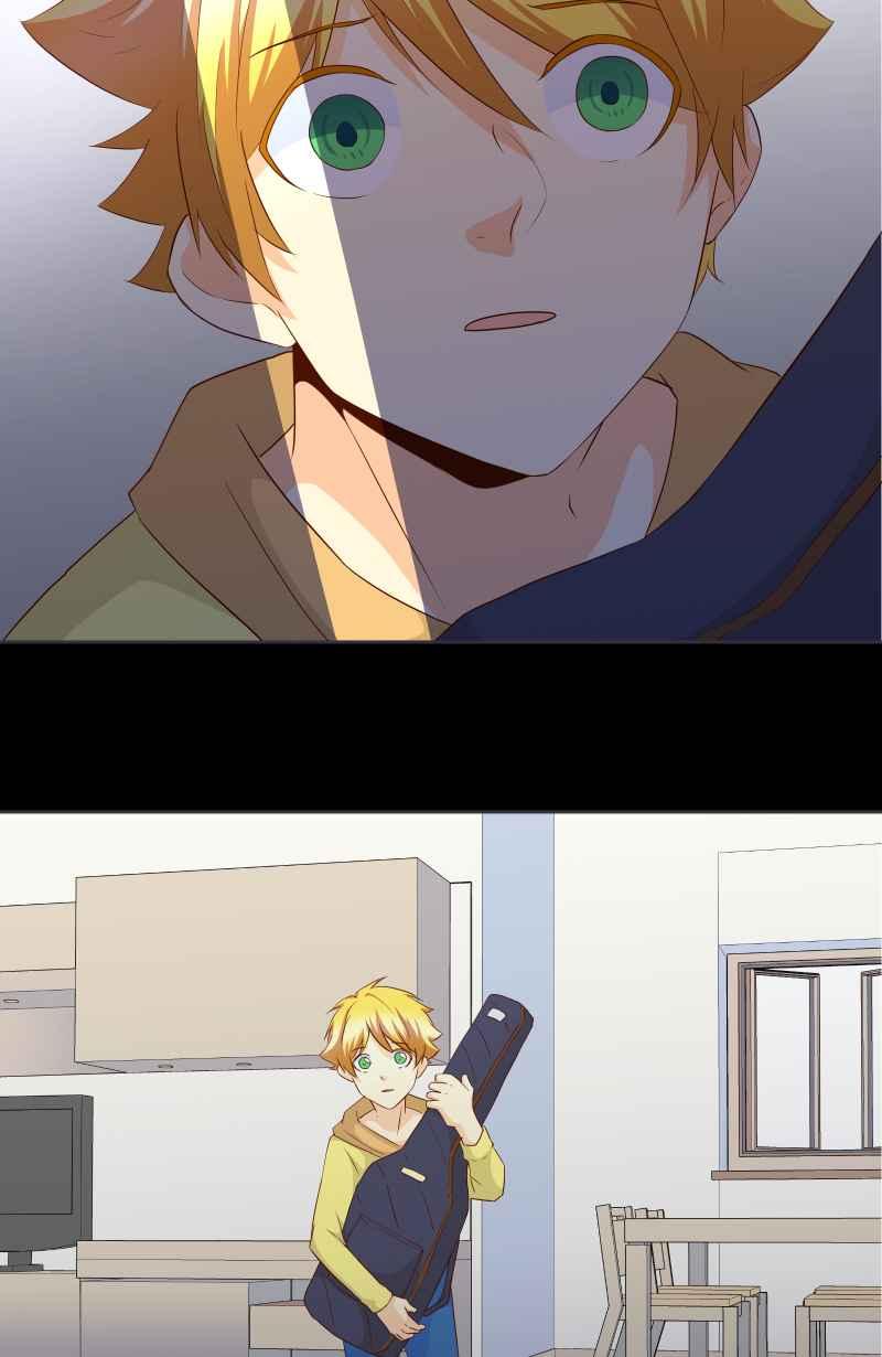 《隐之声》chapter17：景阳与父亲 第11页