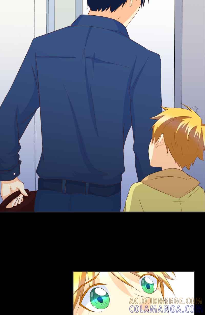 《隐之声》chapter17：景阳与父亲 第7页