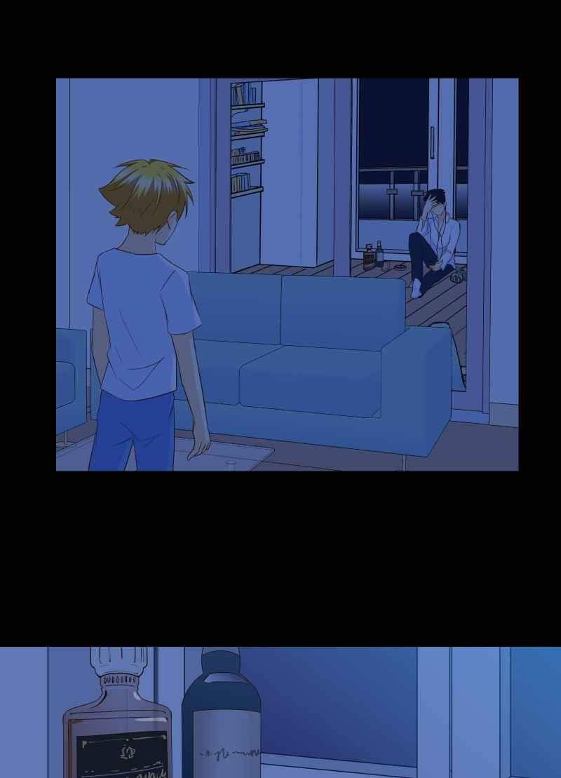 《隐之声》chapter19：悲伤的巨兽 第47页