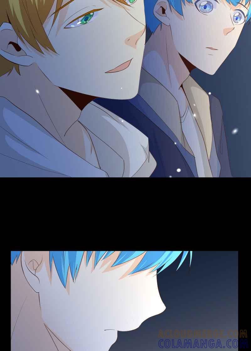 《隐之声》chapter19：悲伤的巨兽 第37页