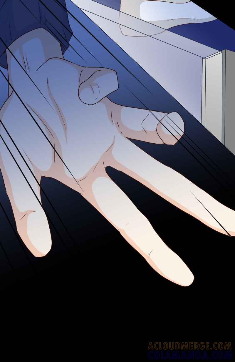 《隐之声》chapter19：悲伤的巨兽 第22页