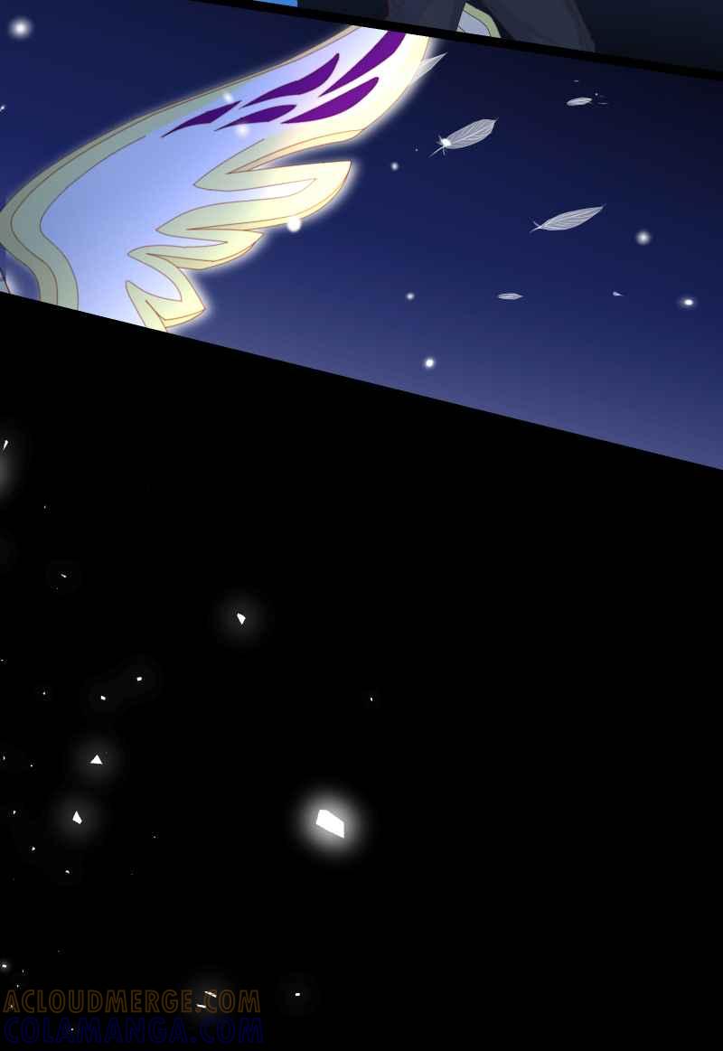 《隐之声》chapter19：悲伤的巨兽 第28页