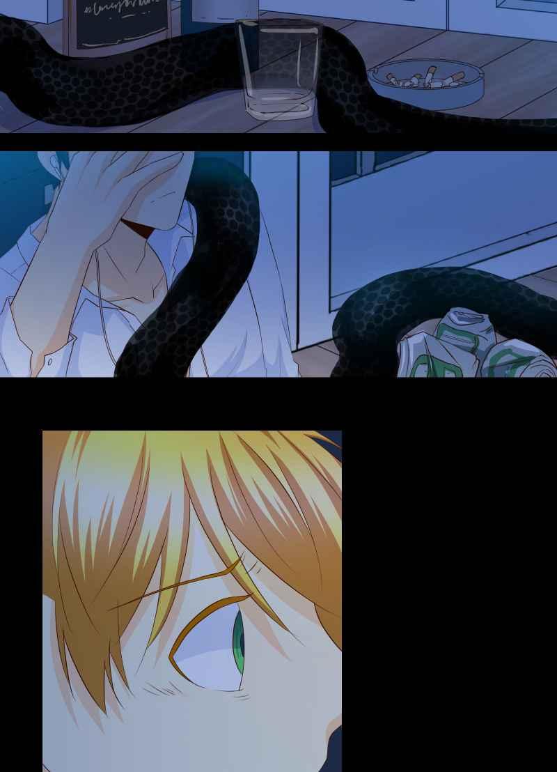 《隐之声》chapter19：悲伤的巨兽 第48页
