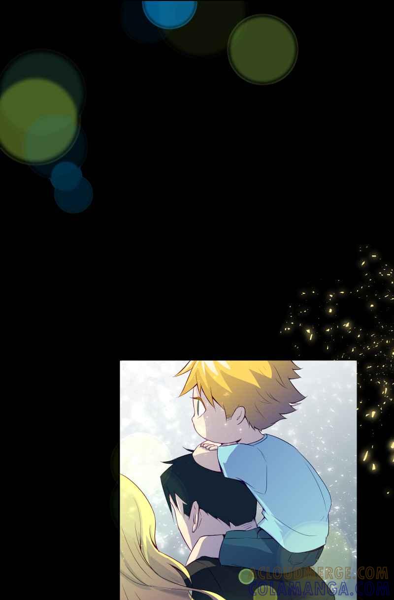 《隐之声》chapter19：悲伤的巨兽 第4页