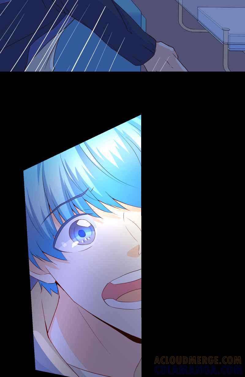 《隐之声》chapter19：悲伤的巨兽 第19页