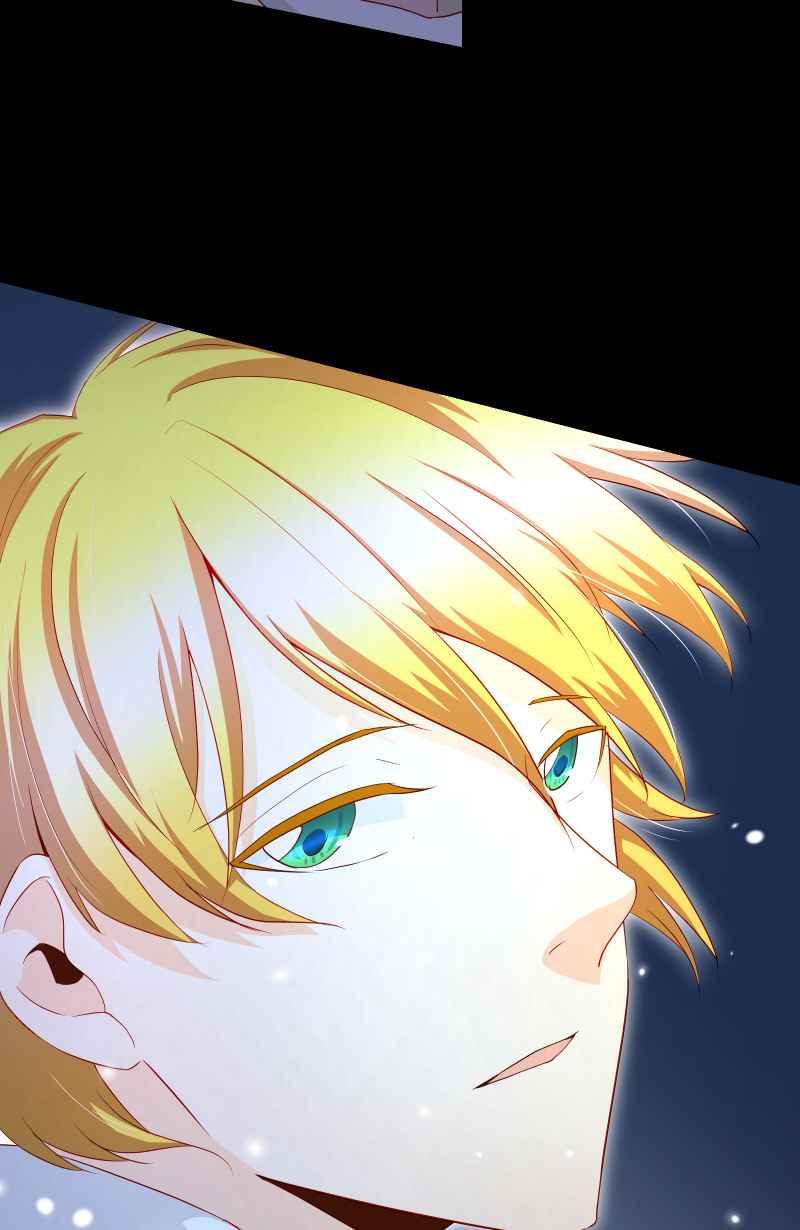 《隐之声》chapter19：悲伤的巨兽 第20页