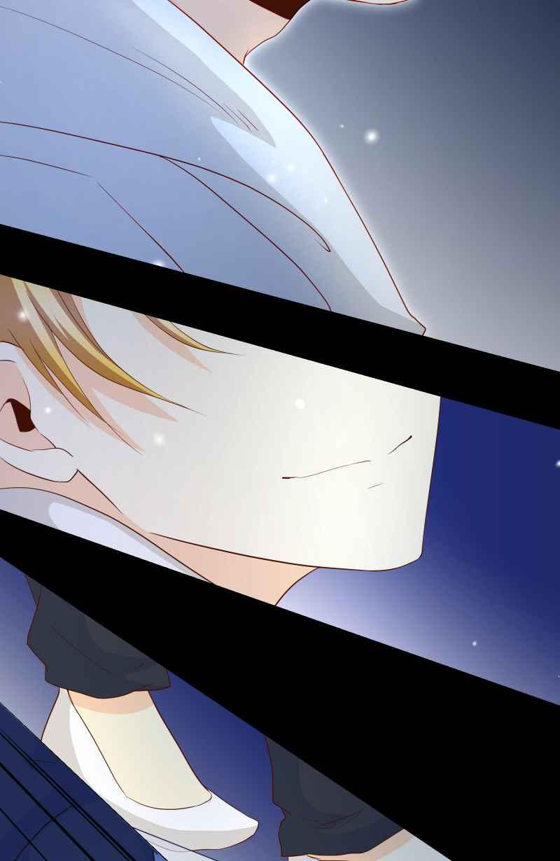 《隐之声》chapter19：悲伤的巨兽 第21页