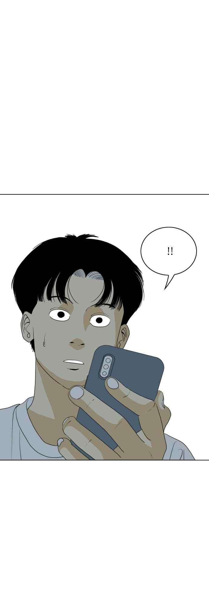 《闭上嘴！跳舞吧？》第52话 第33页