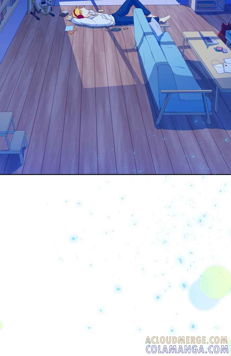 《隐之声》chapter7：决定 第23页