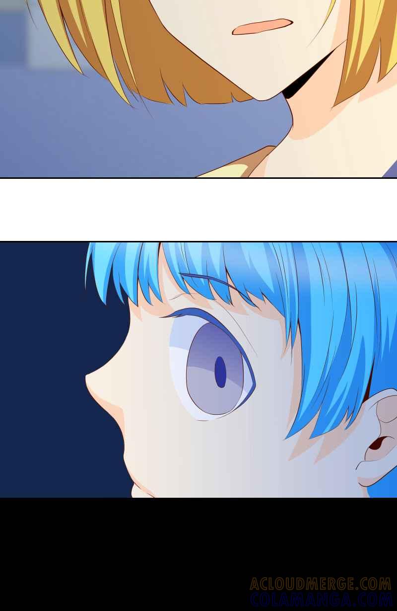 《隐之声》chapter7：决定 第5页