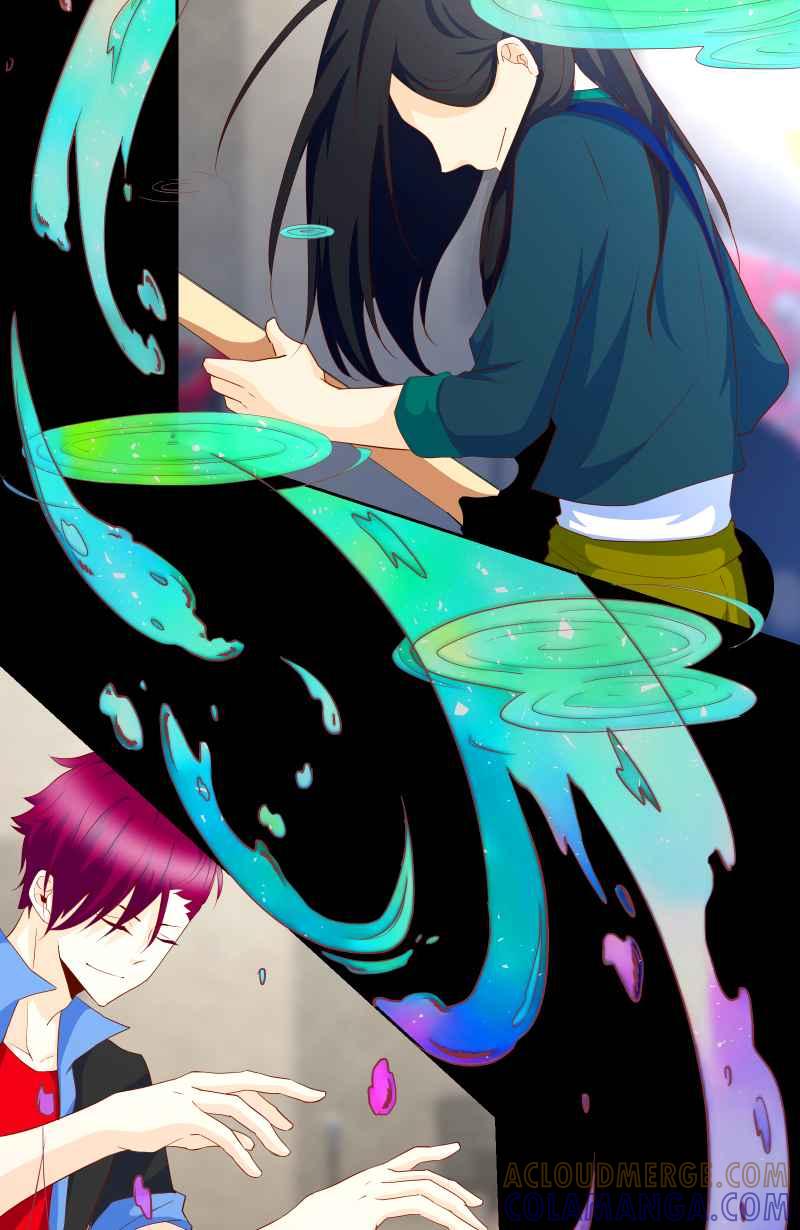 《隐之声》chapter8：练团室 第27页