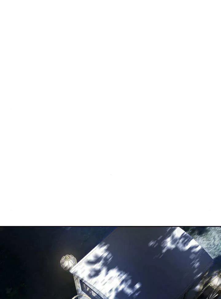 请教我欲望 - 第01话 - 第188张图