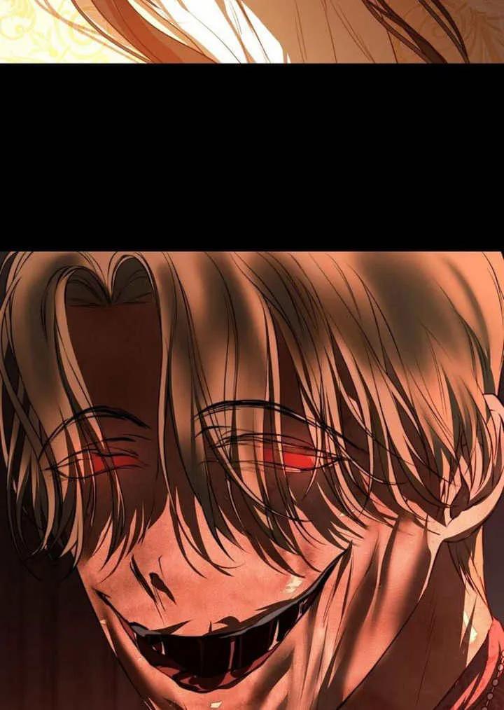 请教我欲望 - 第01话 - 第103张图