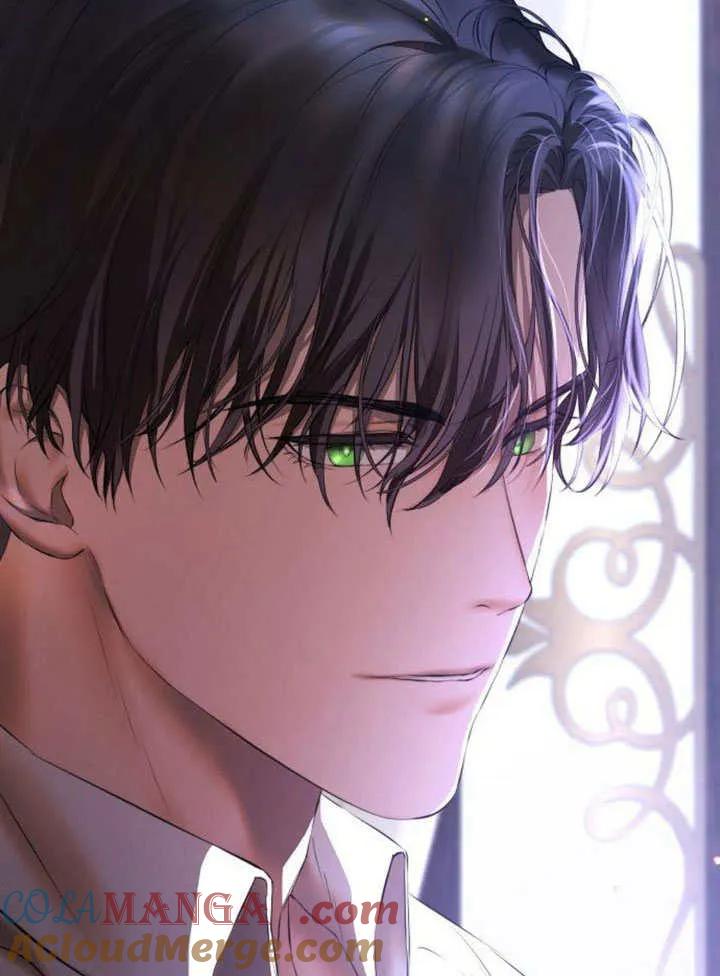 请教我欲望 - 第01话 - 第185张图