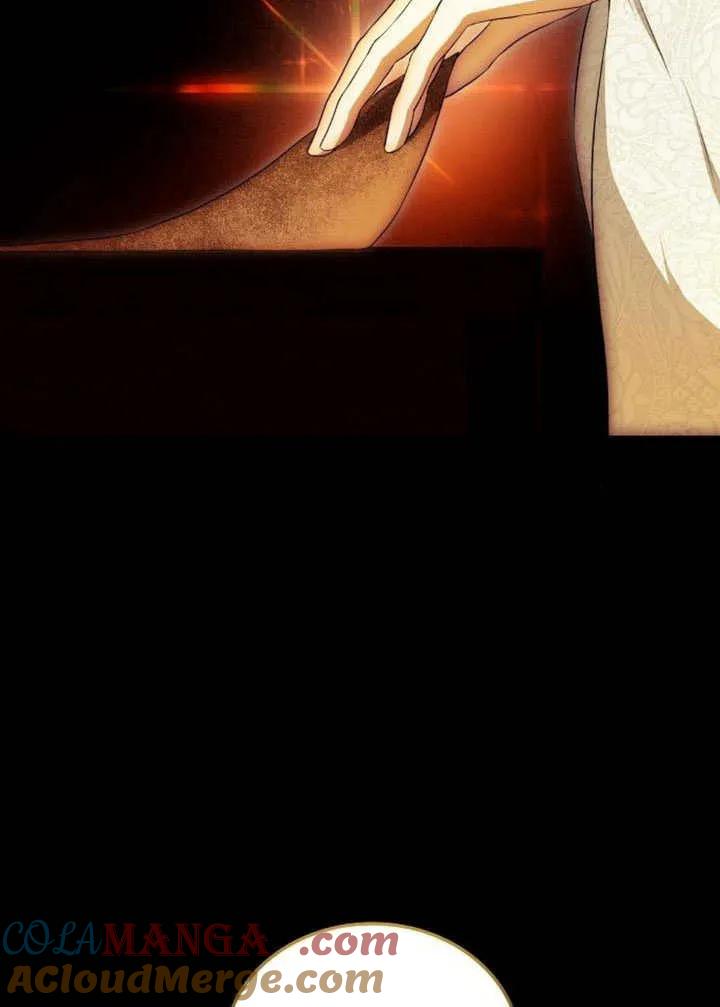 请教我欲望 - 第01话 - 第49张图