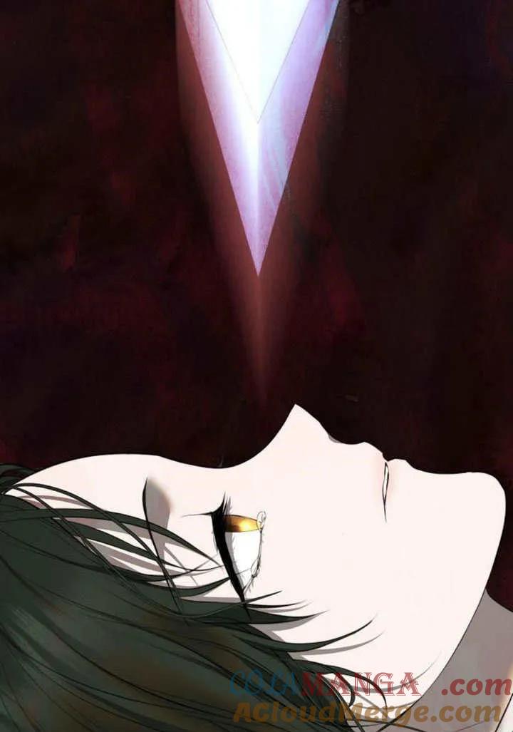 请教我欲望 - 第01话 - 第125张图