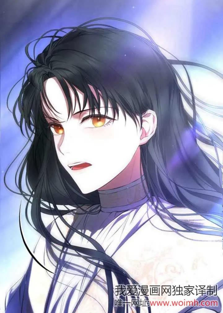 请教我欲望 - 第01话 - 第160张图