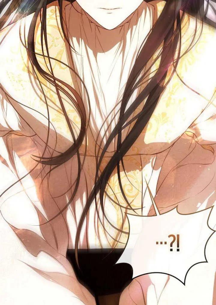 请教我欲望 - 第01话 - 第86张图