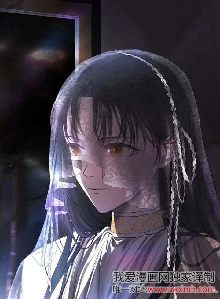 请教我欲望 - 第01话 - 第190张图