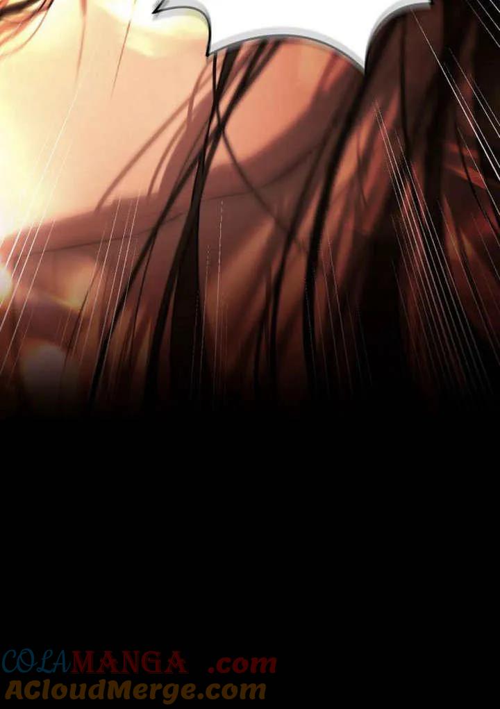 请教我欲望 - 第01话 - 第25张图