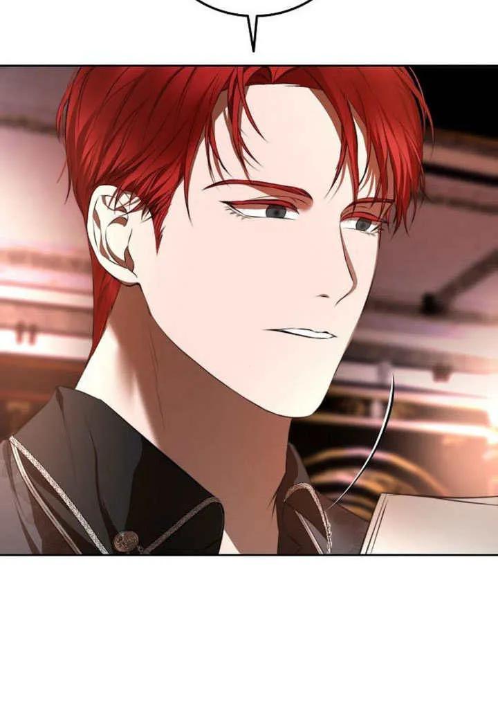 请教我欲望 - 第01话 - 第175张图