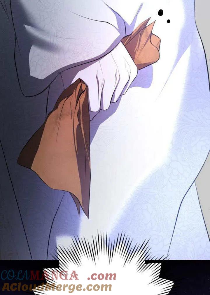 请教我欲望 - 第01话 - 第169张图