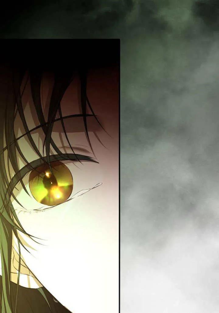 请教我欲望 - 第01话 - 第136张图